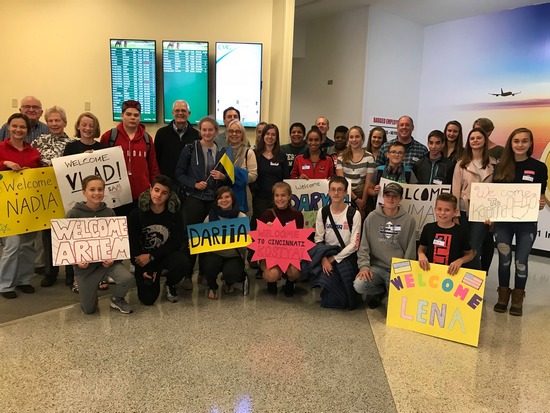 Встреча украинских студентов в аэропорту Цинциннати